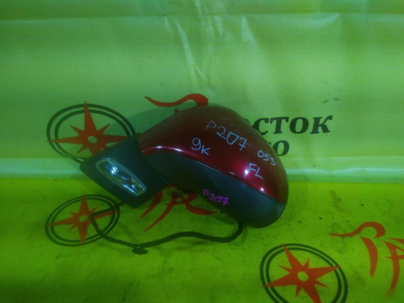 зеркало, 2000 рублей, Красноярск