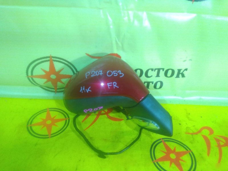 зеркало, 2000 рублей, Красноярск