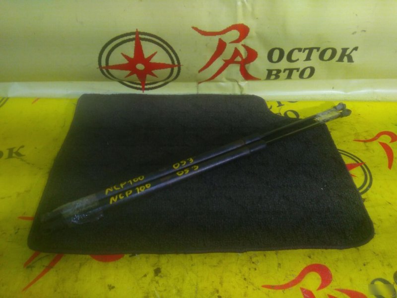 амортизатор багажника, 300 рублей, Красноярск