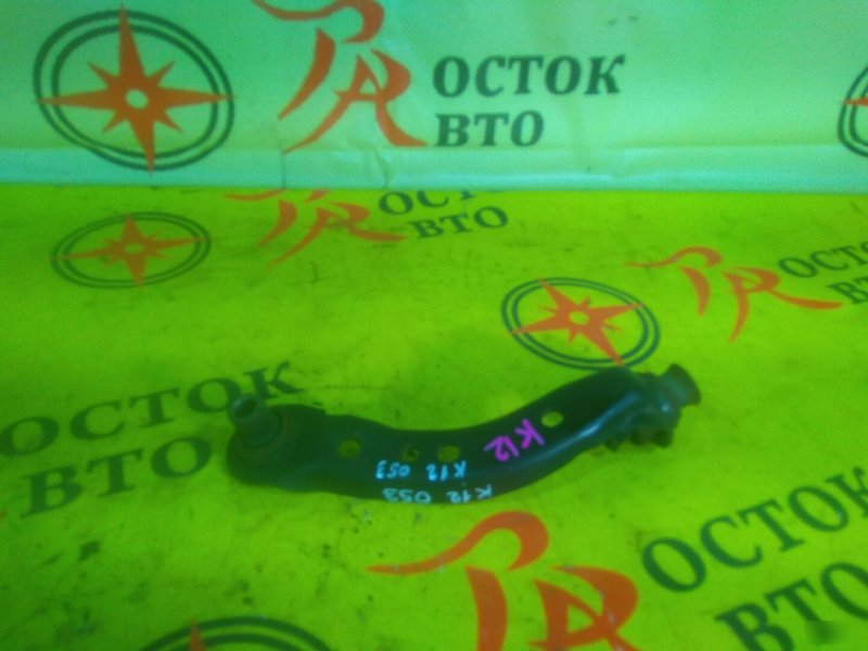 рычаг, 300 рублей, Красноярск