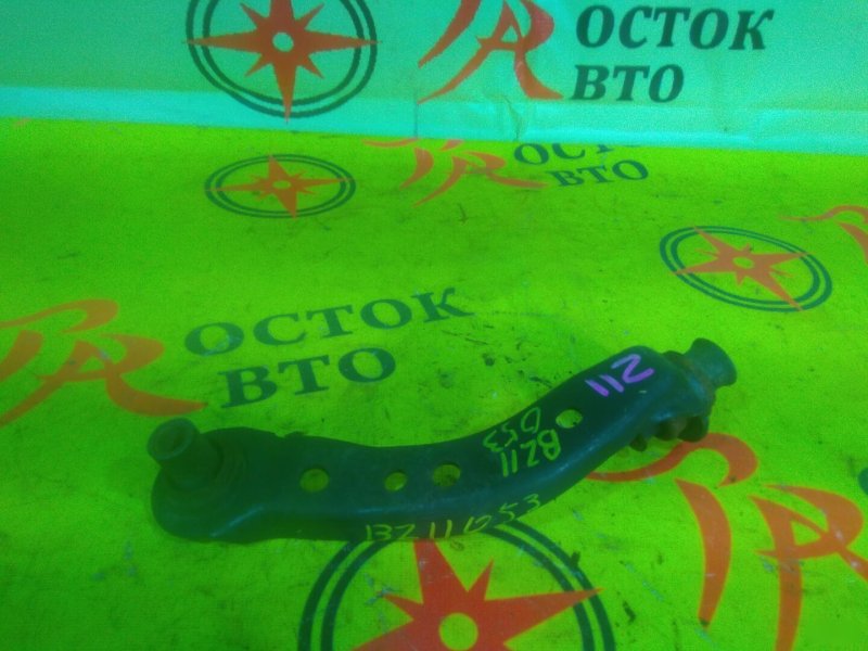 рычаг, 300 рублей, Красноярск