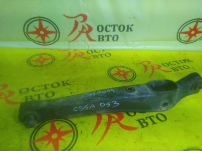 рычаг, 700 рублей, Красноярск