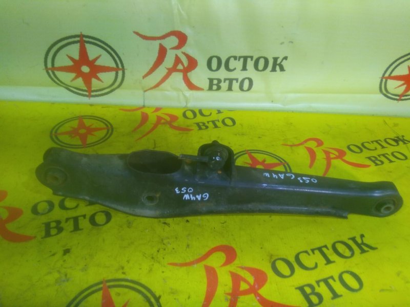 рычаг, 700 рублей, Красноярск