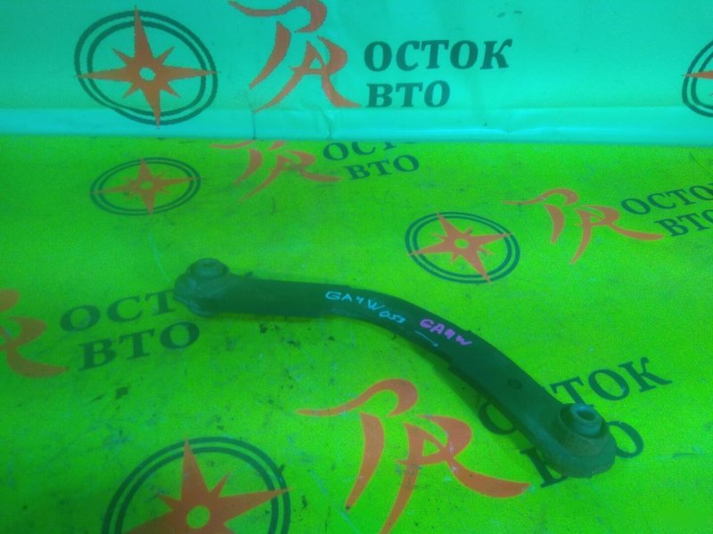 рычаг, 700 рублей, Красноярск