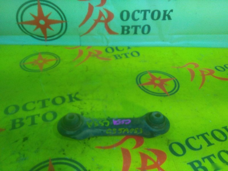 рычаг, 350 рублей, Красноярск