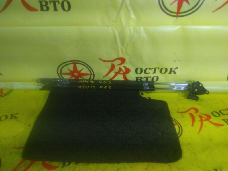 амортизатор багажника, 350 рублей, Красноярск