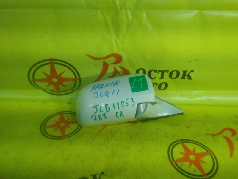 зеркало, 1500 рублей, Красноярск