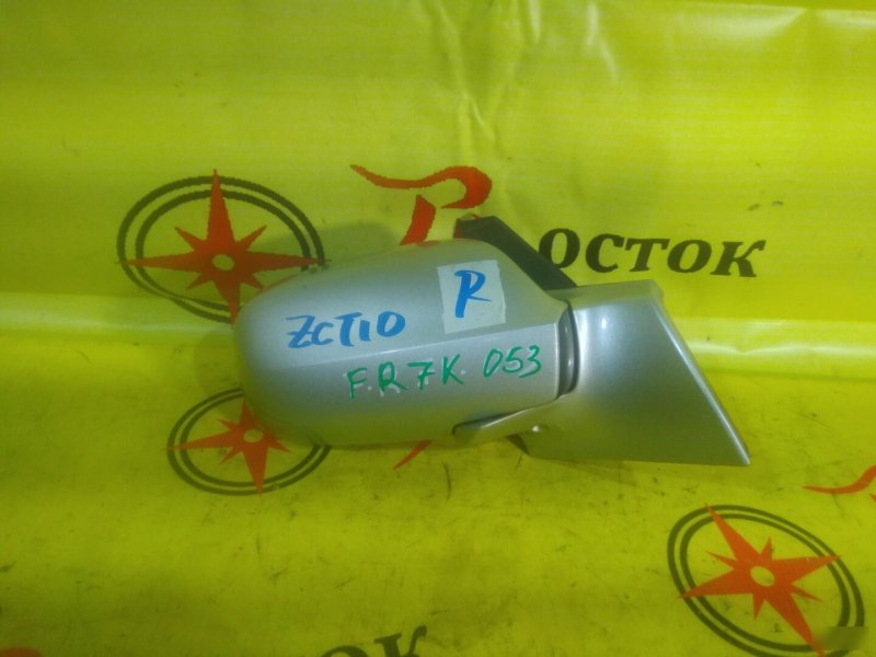 зеркало, 400 рублей, Красноярск