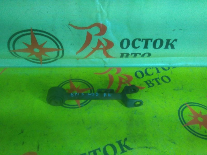 рычаг, 350 рублей, Красноярск