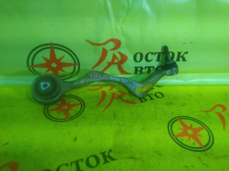 рычаг, 800 рублей, Красноярск