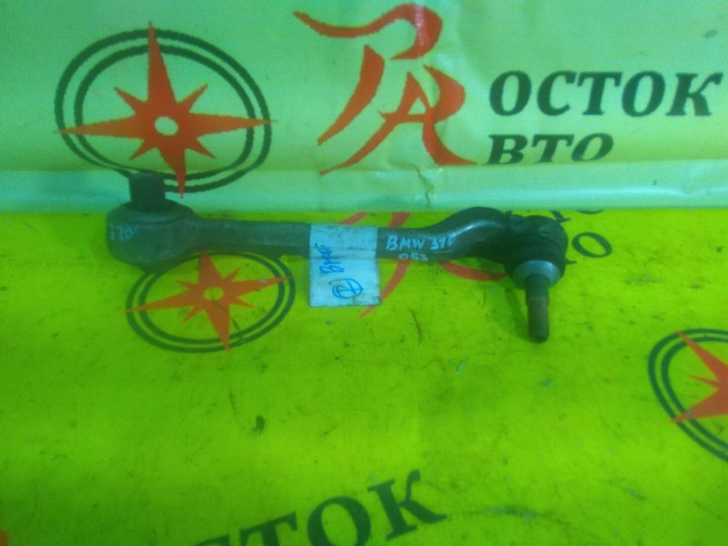 рычаг, 800 рублей, Красноярск