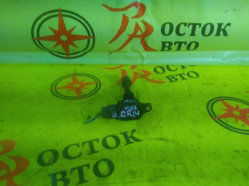 Катушка зажигания, 350 рублей, Красноярск