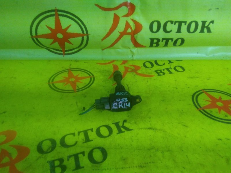 Катушка зажигания, 350 рублей, Красноярск