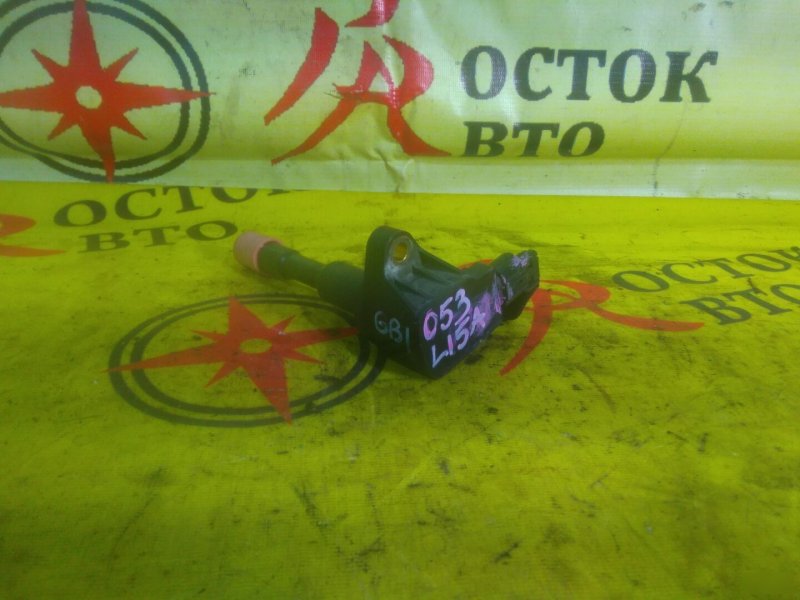 Катушка зажигания, 1800 рублей, Красноярск