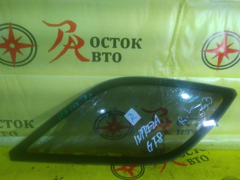 стекло собачника, 1500 рублей, Красноярск