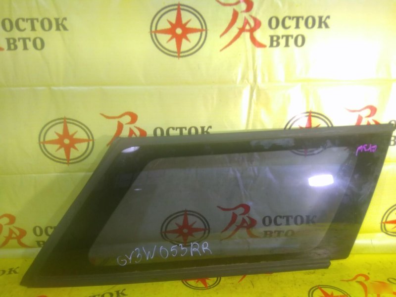 стекло собачника, 2000 рублей, Красноярск