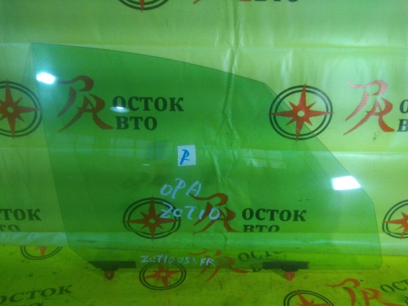 Стекло двери, 1300 рублей, Красноярск