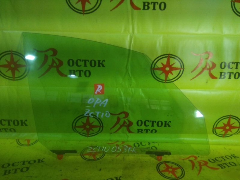 Стекло двери, 1300 рублей, Красноярск