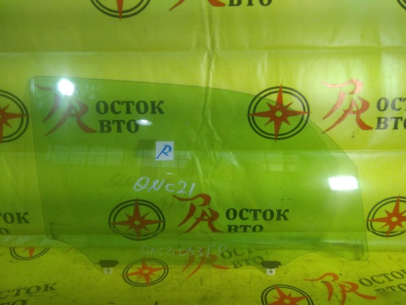 Стекло двери, 800 рублей, Красноярск