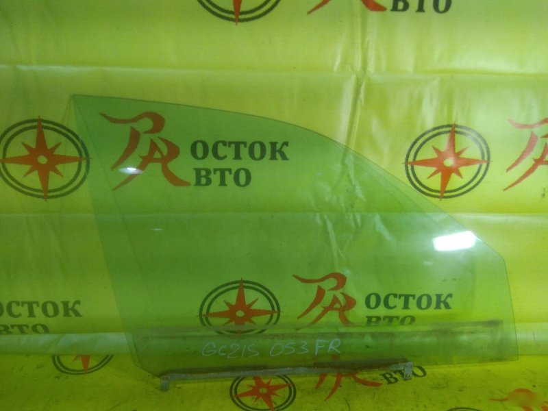 Стекло двери, 1000 рублей, Красноярск
