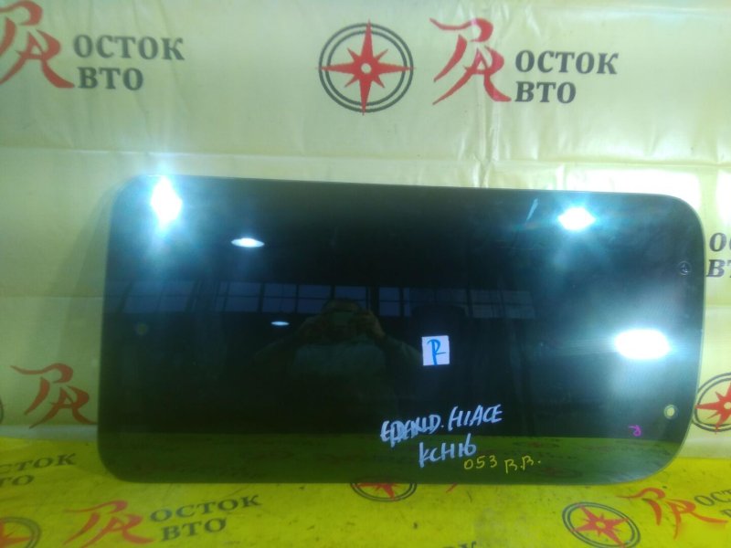 стекло боковое, 4000 рублей, Красноярск