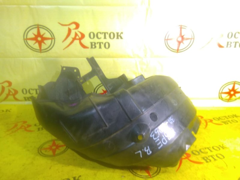 Подкрылок, 1000 рублей, Красноярск