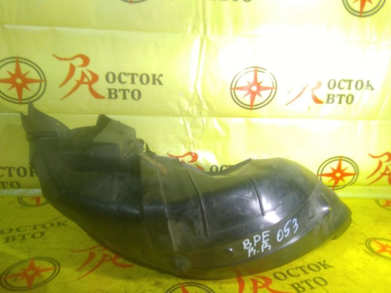 Подкрылок, 1000 рублей, Красноярск