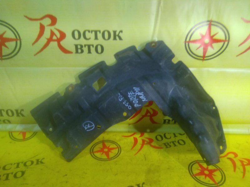 Защита двигателя, 350 рублей, Красноярск