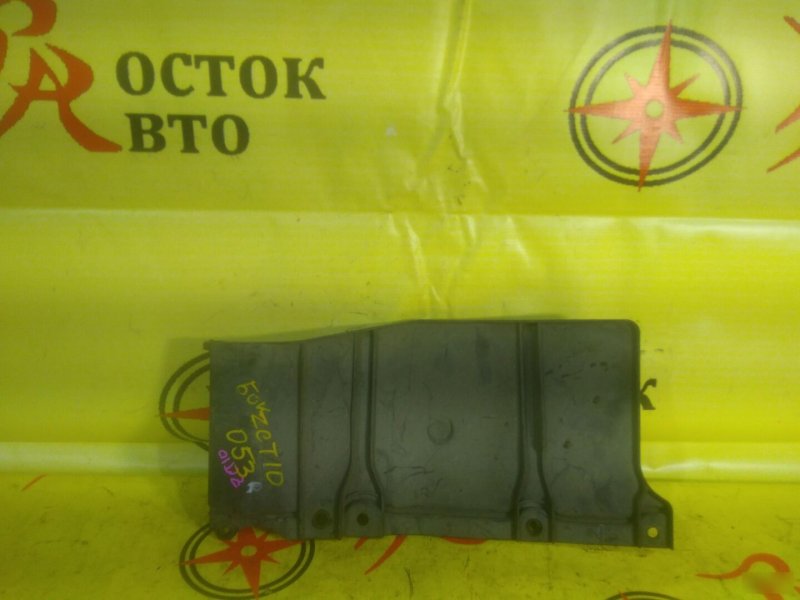 Защита двигателя, 300 рублей, Красноярск