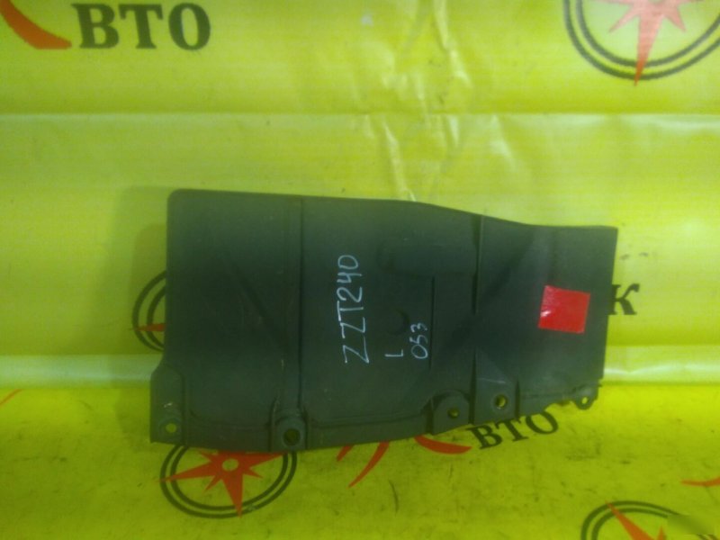 Защита двигателя, 350 рублей, Красноярск