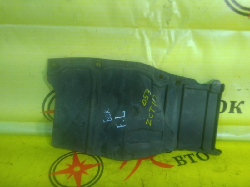 Защита двигателя, 300 рублей, Красноярск