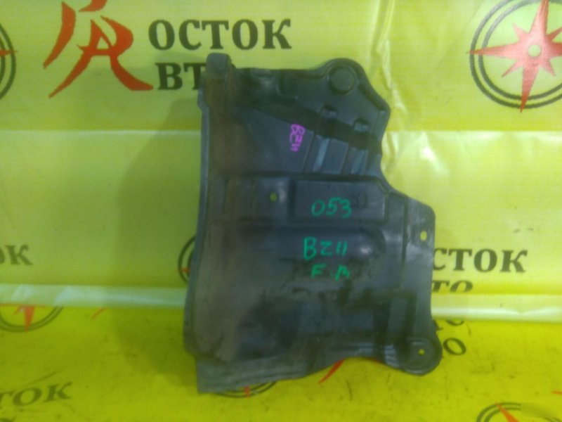 Защита двигателя, 350 рублей, Красноярск