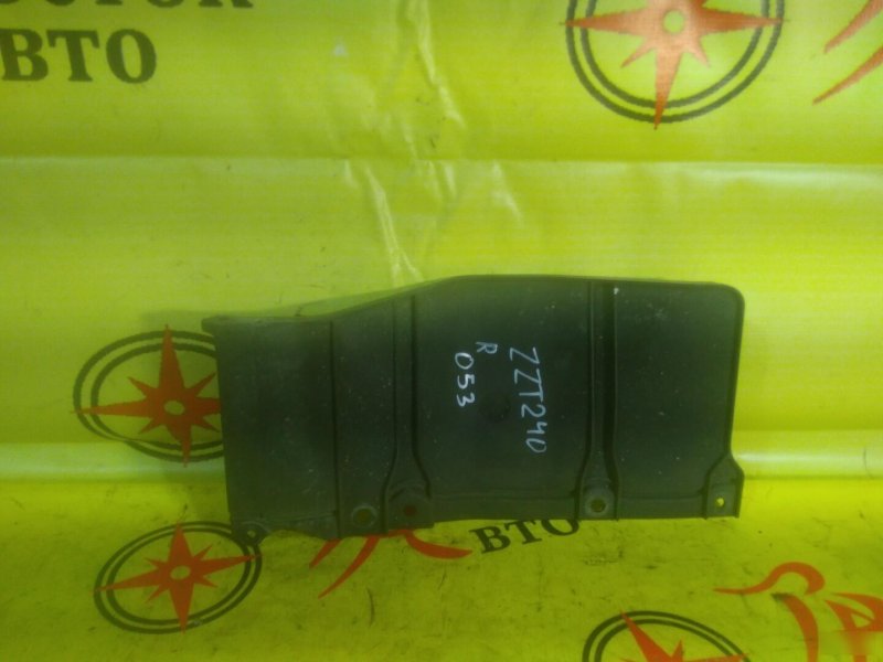 Защита двигателя, 350 рублей, Красноярск