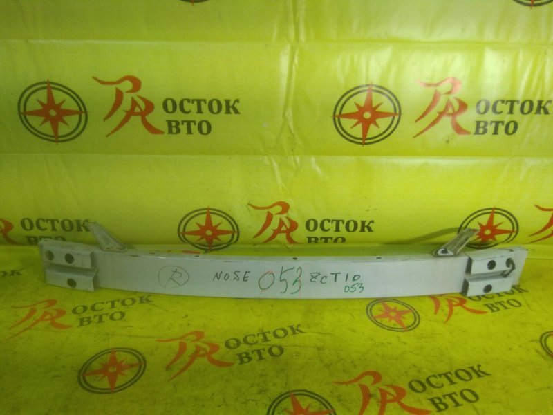 Усилитель бампера, 350 рублей, Красноярск