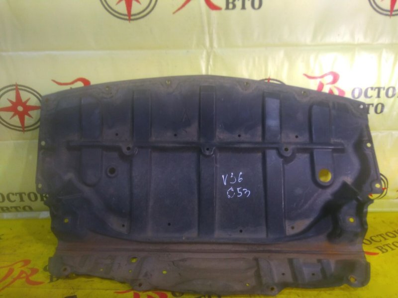 Защита двигателя, 1500 рублей, Красноярск