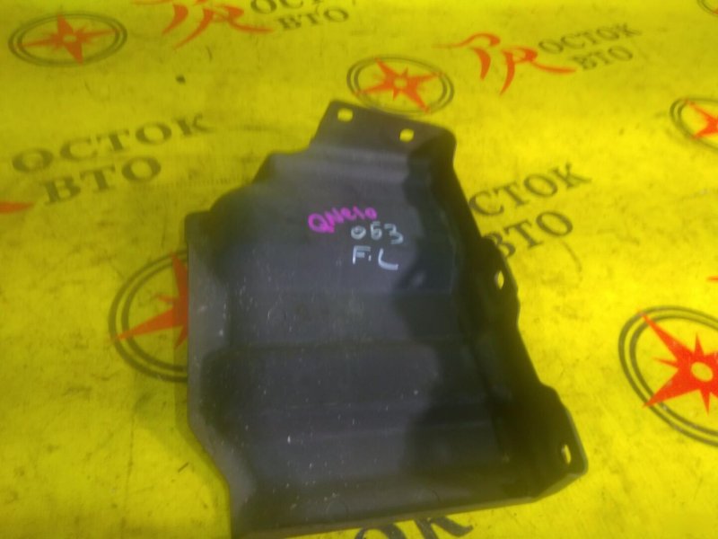 Защита двигателя, 200 рублей, Красноярск