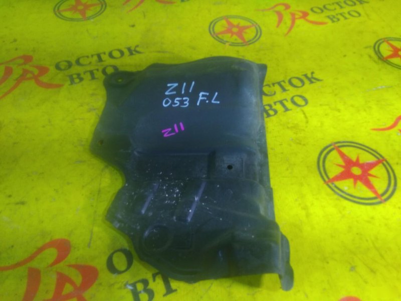 Защита двигателя, 300 рублей, Красноярск