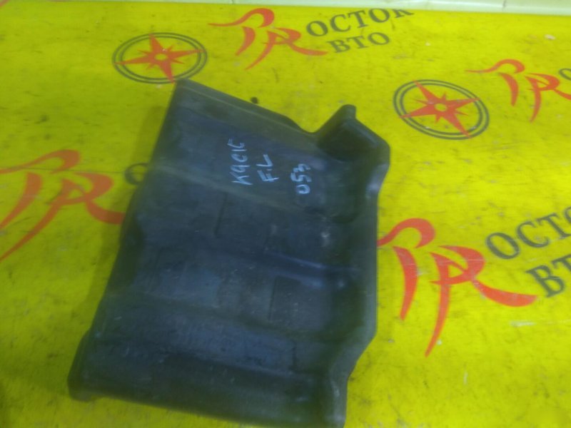 Защита двигателя, 200 рублей, Красноярск