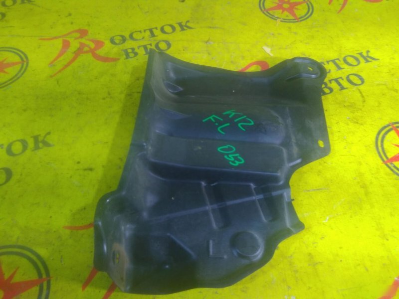 Защита двигателя, 200 рублей, Красноярск