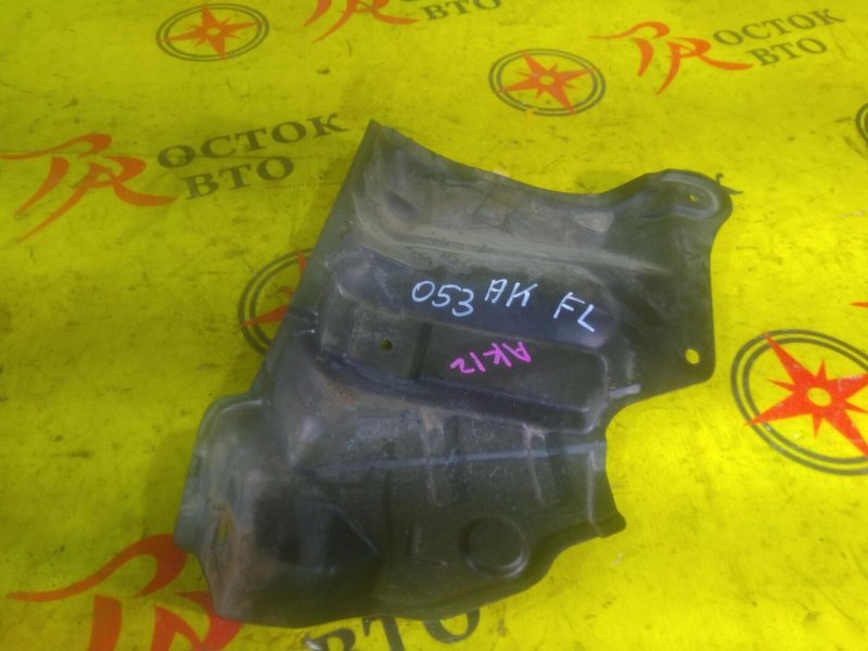 Защита двигателя, 200 рублей, Красноярск