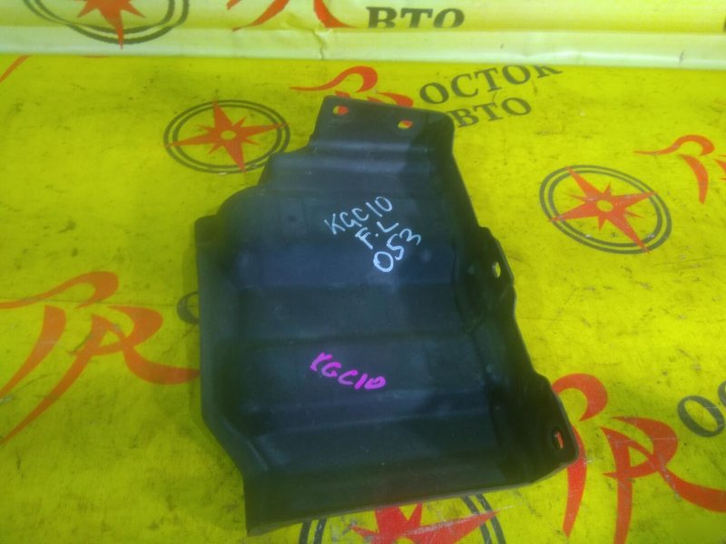 Защита двигателя, 200 рублей, Красноярск