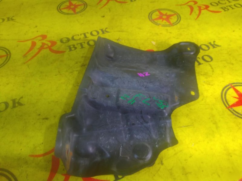 Защита двигателя, 300 рублей, Красноярск