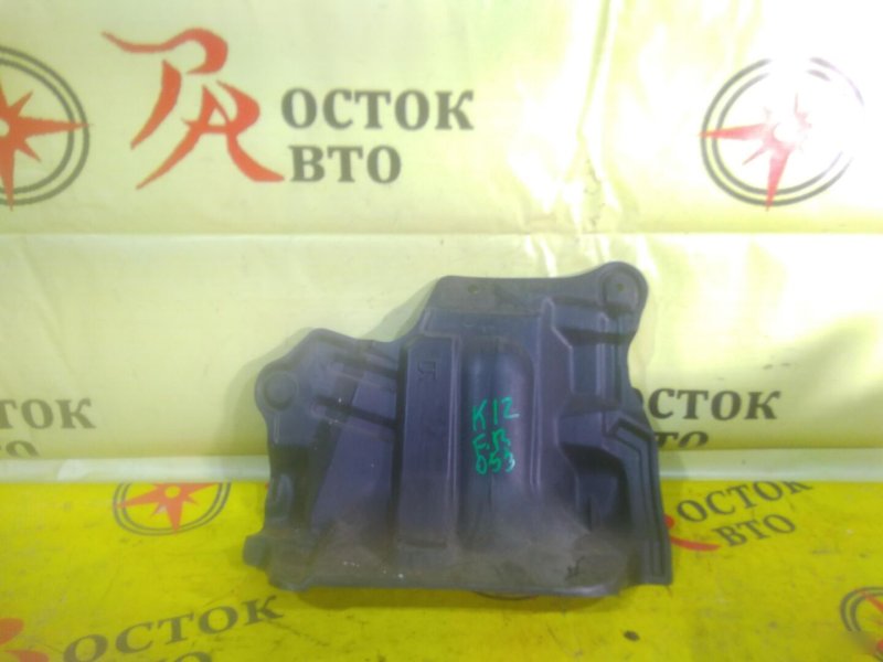 Защита двигателя, 200 рублей, Красноярск