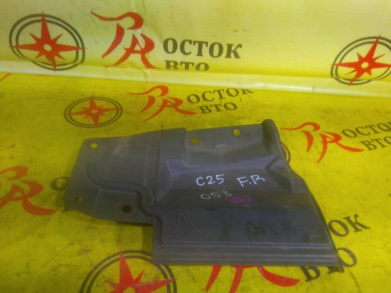 Защита двигателя, 300 рублей, Красноярск