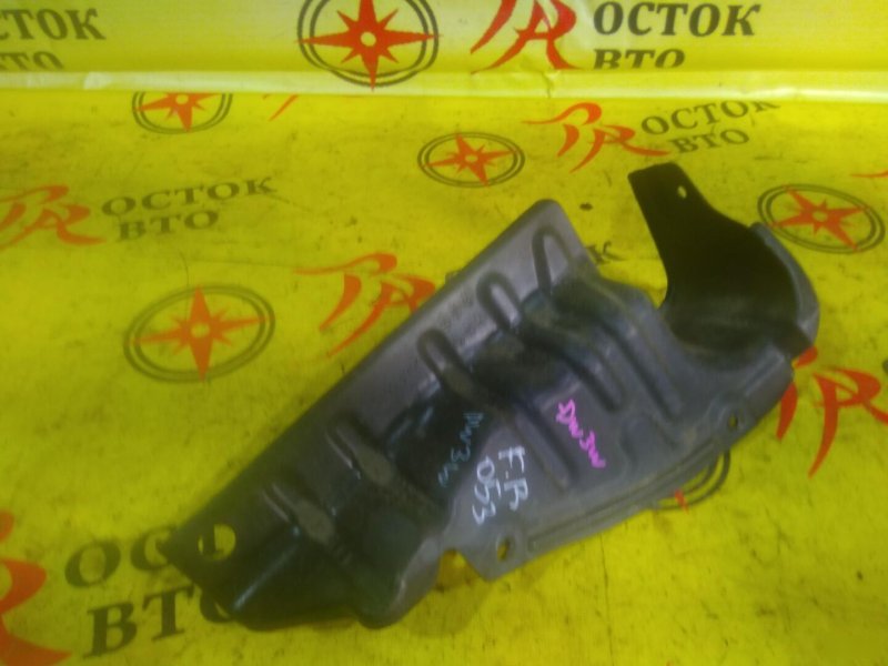 Защита двигателя, 250 рублей, Красноярск