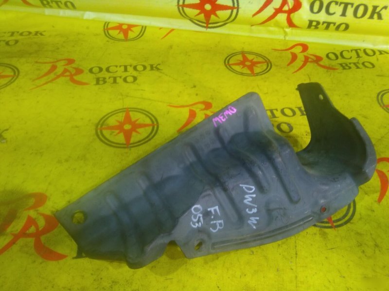 Защита двигателя, 250 рублей, Красноярск