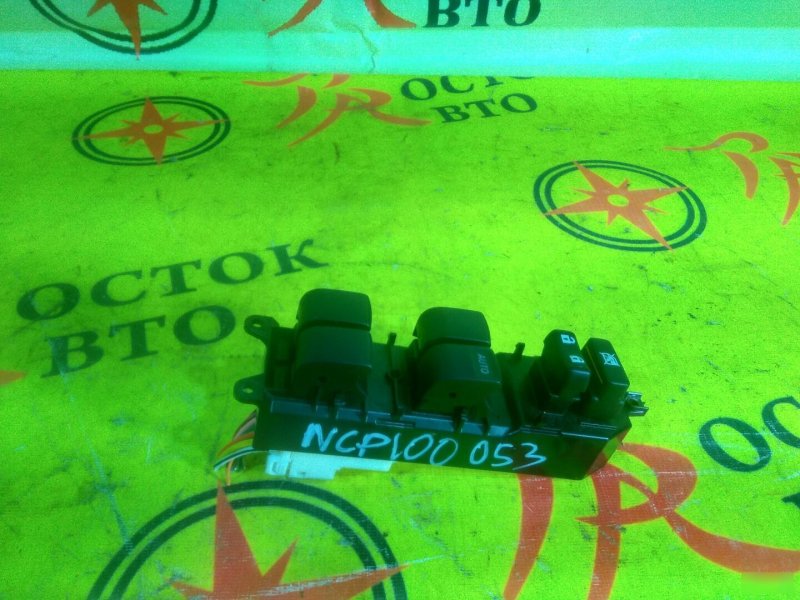 Блок управления стеклоподъемниками, 350 рублей, Красноярск