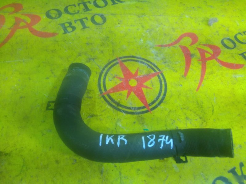 Патрубок радиатора, 350 рублей, Красноярск