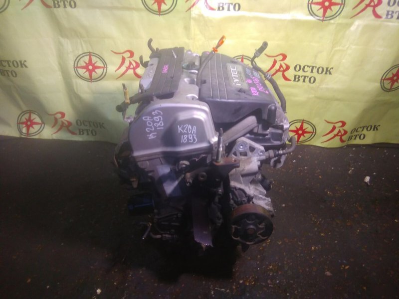 Двигатель, 20000 рублей, Красноярск