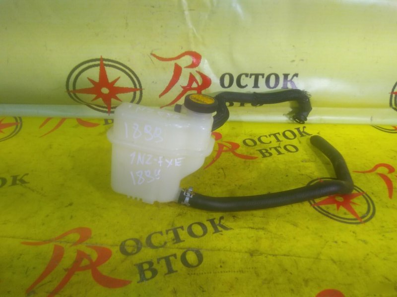 бачок инвертора, 1000 рублей, Красноярск